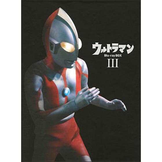 ウルトラマン Blu-ray BOX Ⅲ＜最終巻＞