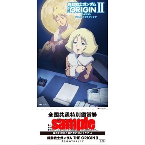 商品の画像1