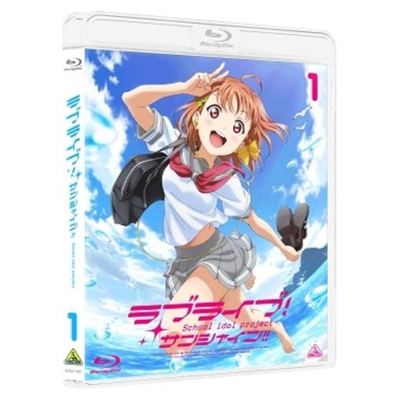 ラブライブ！サンシャイン!! 【BD通常版】全巻セット 【BVC特典：ジャケット…