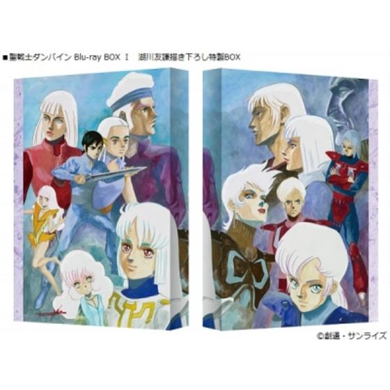 商品の画像2
