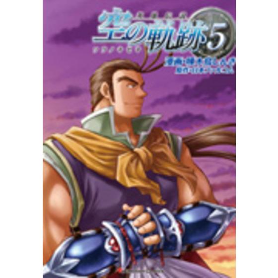 商品の画像1