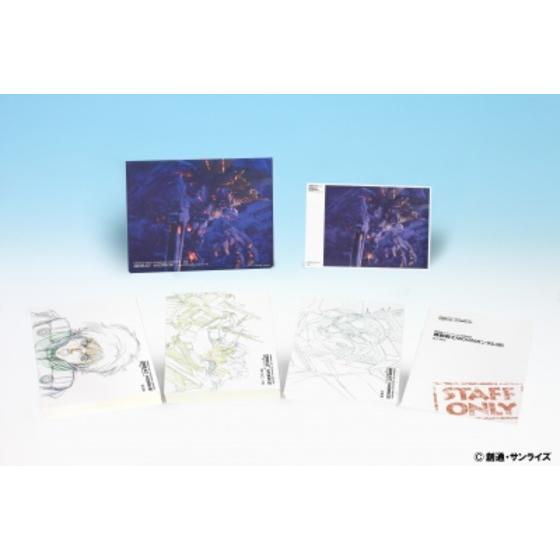 完全設定資料集 機動戦士ガンダムUC GREAT WORKS BOXⅡ episode 4-6