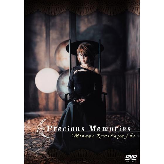 ミュージッククリップ「Precious Memories」_画像1