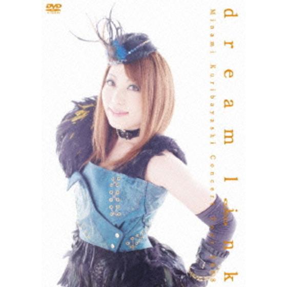 dream link Minami Kuribayashi Concert Tour 2008_画像1