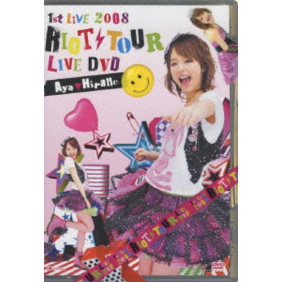 1st LIVE 2008 RIOT TOUR LIVE DVD 131分 | A-on STORE