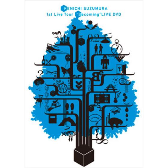 KENICHI SUZUMURA 1st Live Tour “Becoming”LIVE DVD 初回版/167分 | A