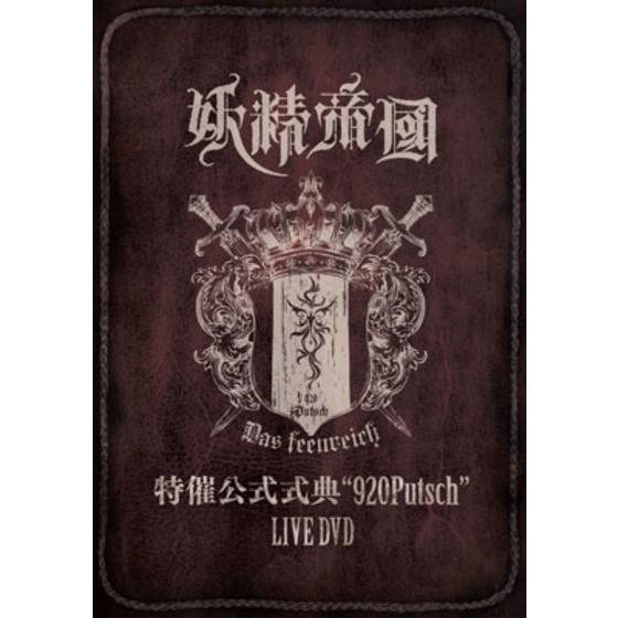 商品の画像1