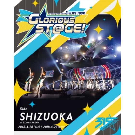THE IDOLM@STER SideM 3rdLIVE TOUR ～GLORIOUS ST@GE～ LIVE Blu-ray Side
