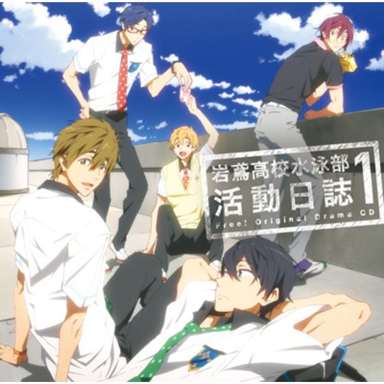 お買い得！】 特別版 Free!-Take Your Marks-(´17岩鳶高校水泳部TY… - DVD