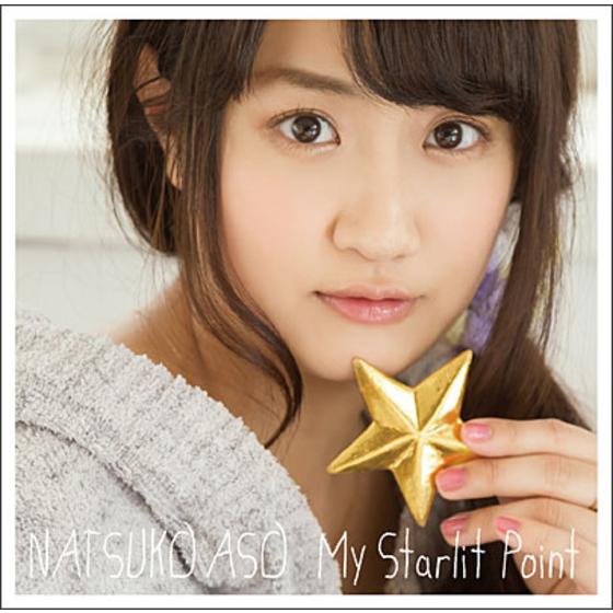My Starlit Point 通常盤