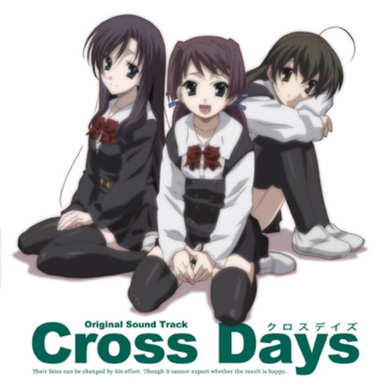 PC用ゲーム『Cross Days-クロスデイズ-』 Cross Days Original Sound Track | A-on STORE