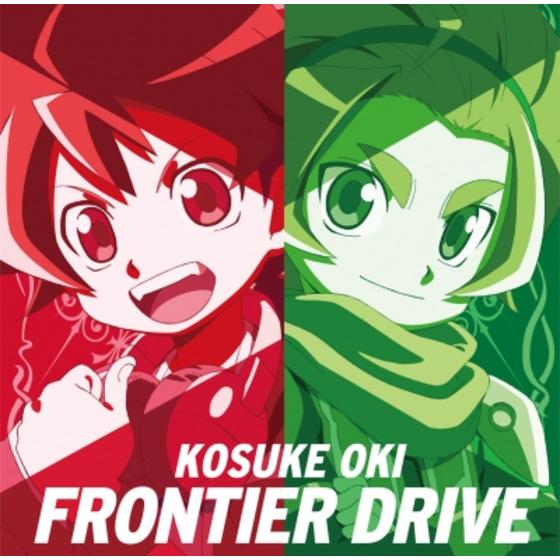 Tvアニメ バトルスピリッツ ダブルドライブ 主題歌シングル Frontier Drive A On Store
