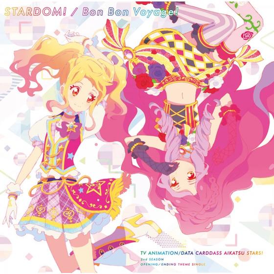 日本 アイカツカード！！！CD特典&イベント等の配布カード 新品未使用