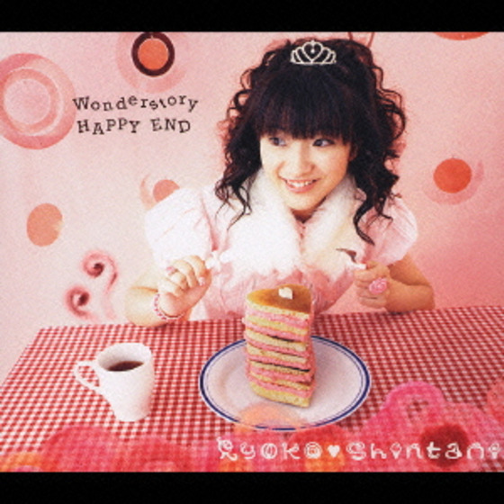 Wonderstory/HAPPY END