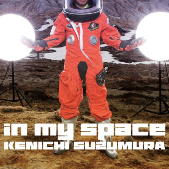 in my space