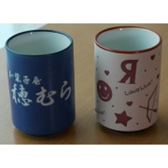 商品の画像2