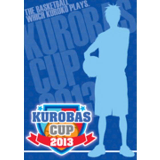 「KUROBAS CUP2013」パンフレット　[商品コード：2013070700013]