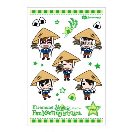 Kiramune Fan Meeting in NIIGATAタトゥーシール