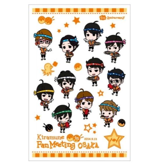 Kiramune Fan Meeting in OSAKAタトゥーシール
