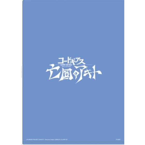商品の画像2