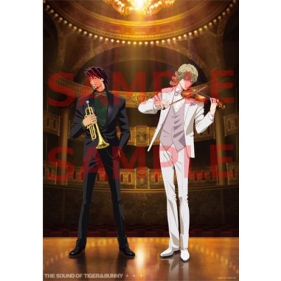 THE SOUND OF TIGER & BUNNY イベント記念グッズ　 クリアポスター（A3サイ…