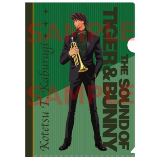 THE SOUND OF TIGER & BUNNY イベント記念グッズ　クリアファイルセット（5…
