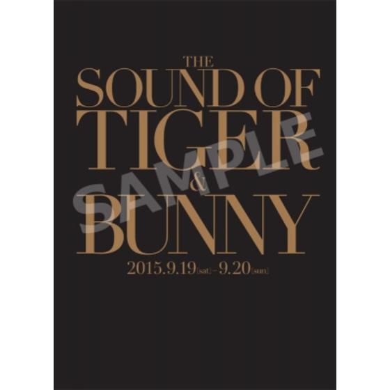 THE SOUND OF TIGER & BUNNY イベント記念グッズ　 パンフレット