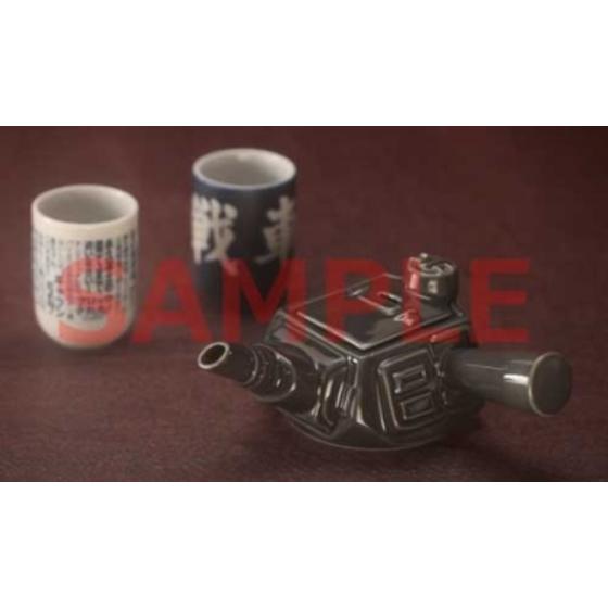 ガールズ＆パンツァー茶器揃 【Ⅳ号戦車砲塔急須セット】