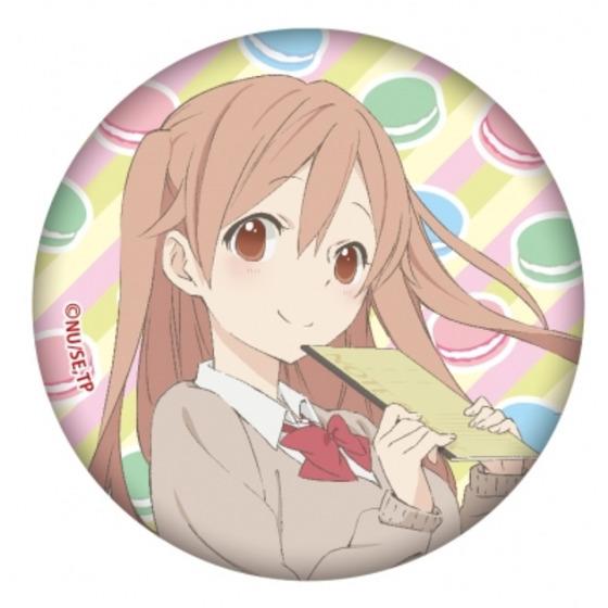 商品の画像1