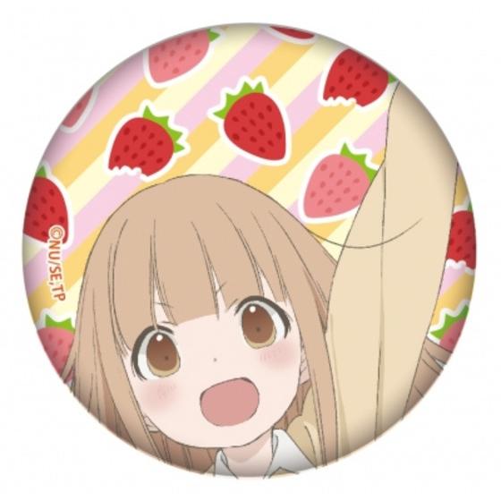田中くんはいつもけだるげ スイーツ缶バッジ　宮野