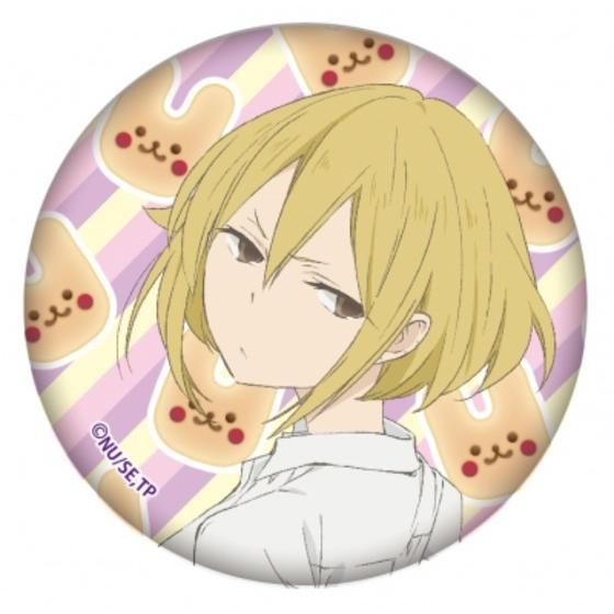 田中くんはいつもけだるげ スイーツ缶バッジ　越前