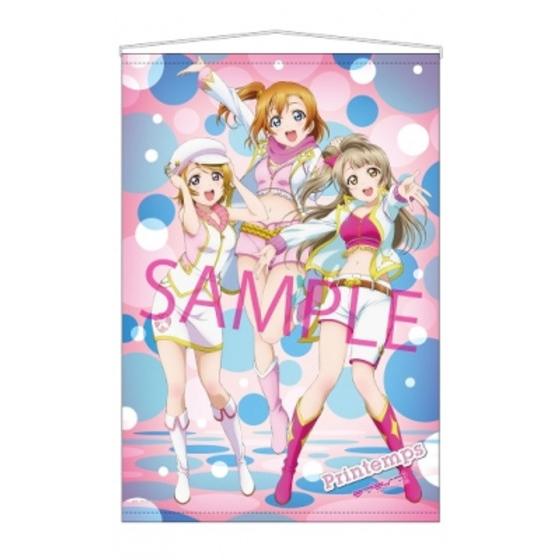 商品の画像1