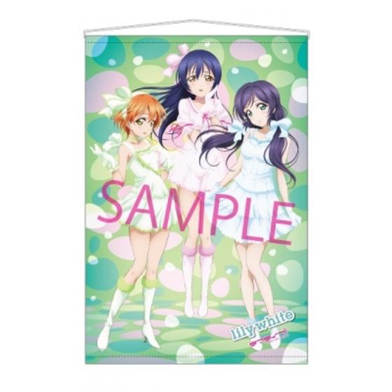 商品の画像1