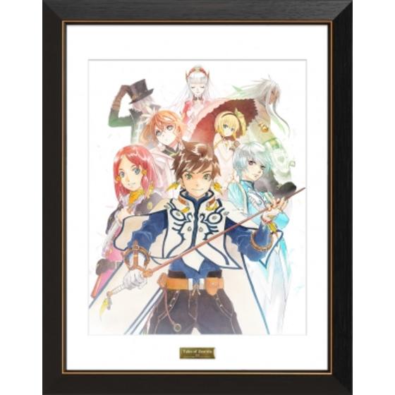 額装レジェンダリーアート・コレクション 『テイルズ オブ ゼスティリア』