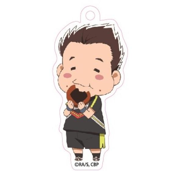 チア男子!! アクリルキーホルダー　トン