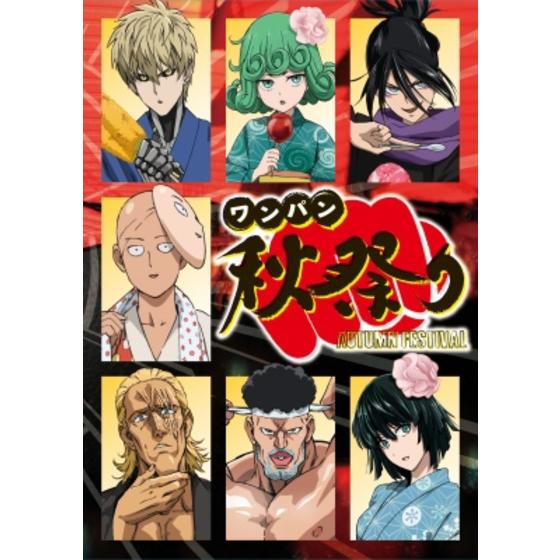 商品の画像1