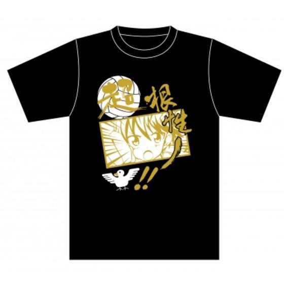 ガールズ＆パンツァー 劇場版 磯辺典子の格言Tシャツ （LL）