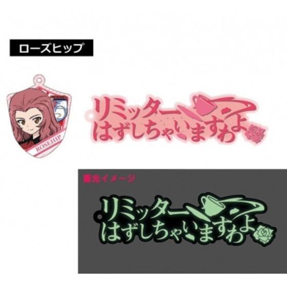 商品の画像1