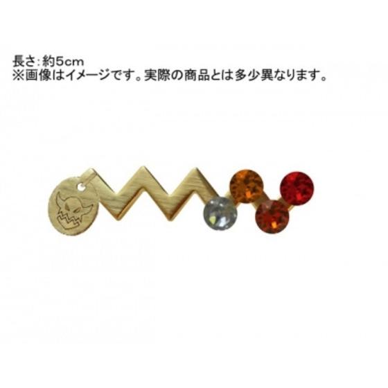 商品の画像1