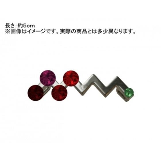 商品の画像1