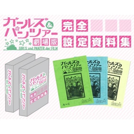 商品の画像1