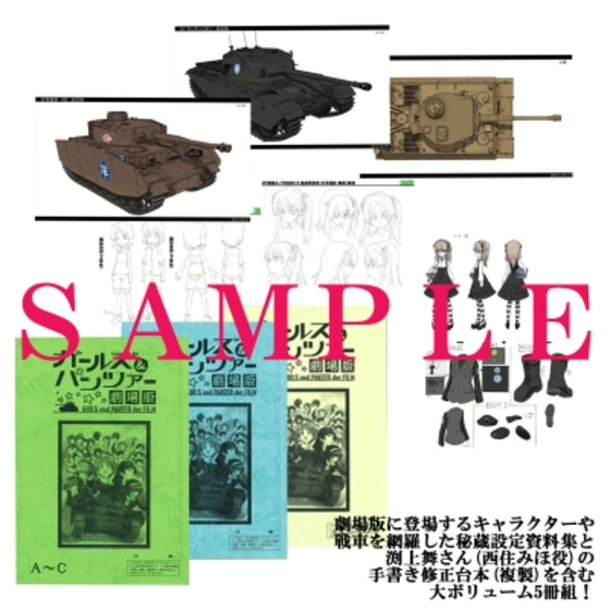 商品の画像2