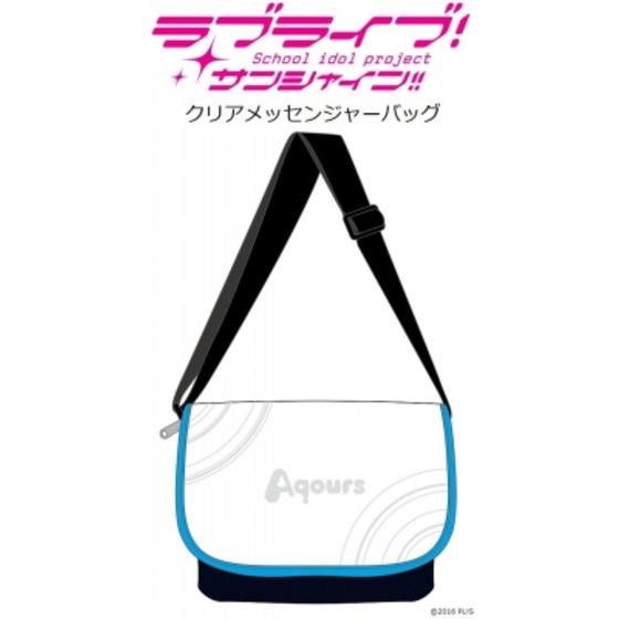 ラブライブ！サンシャイン!! クリアメッセンジャーバッグ