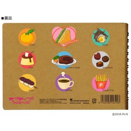商品の画像2