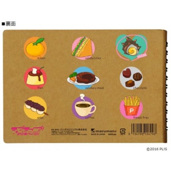 商品の画像2