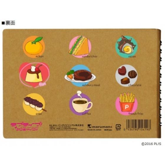 商品の画像2