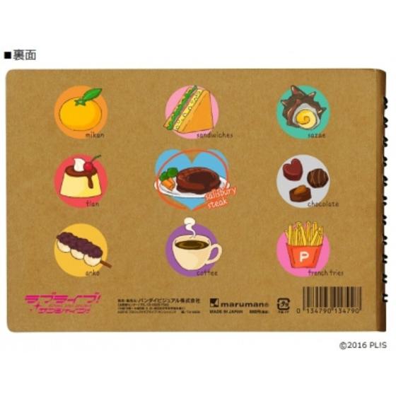 商品の画像2
