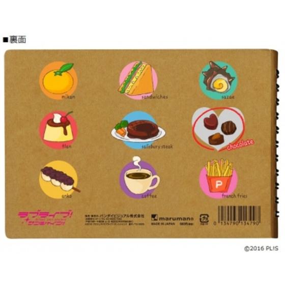 商品の画像2