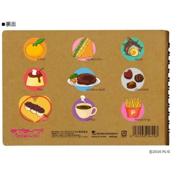 商品の画像2