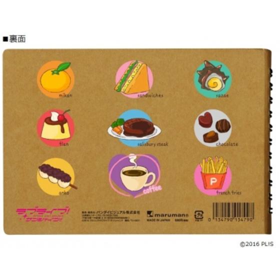 商品の画像2